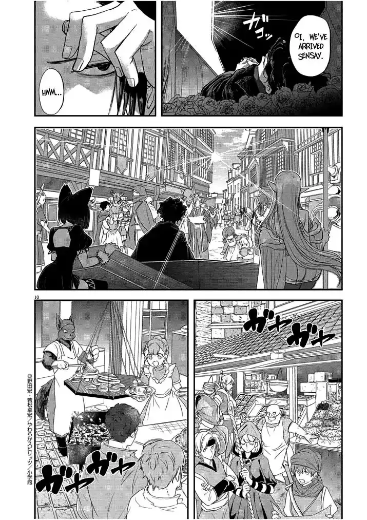 Isekai Shikkaku Chapter 2 10